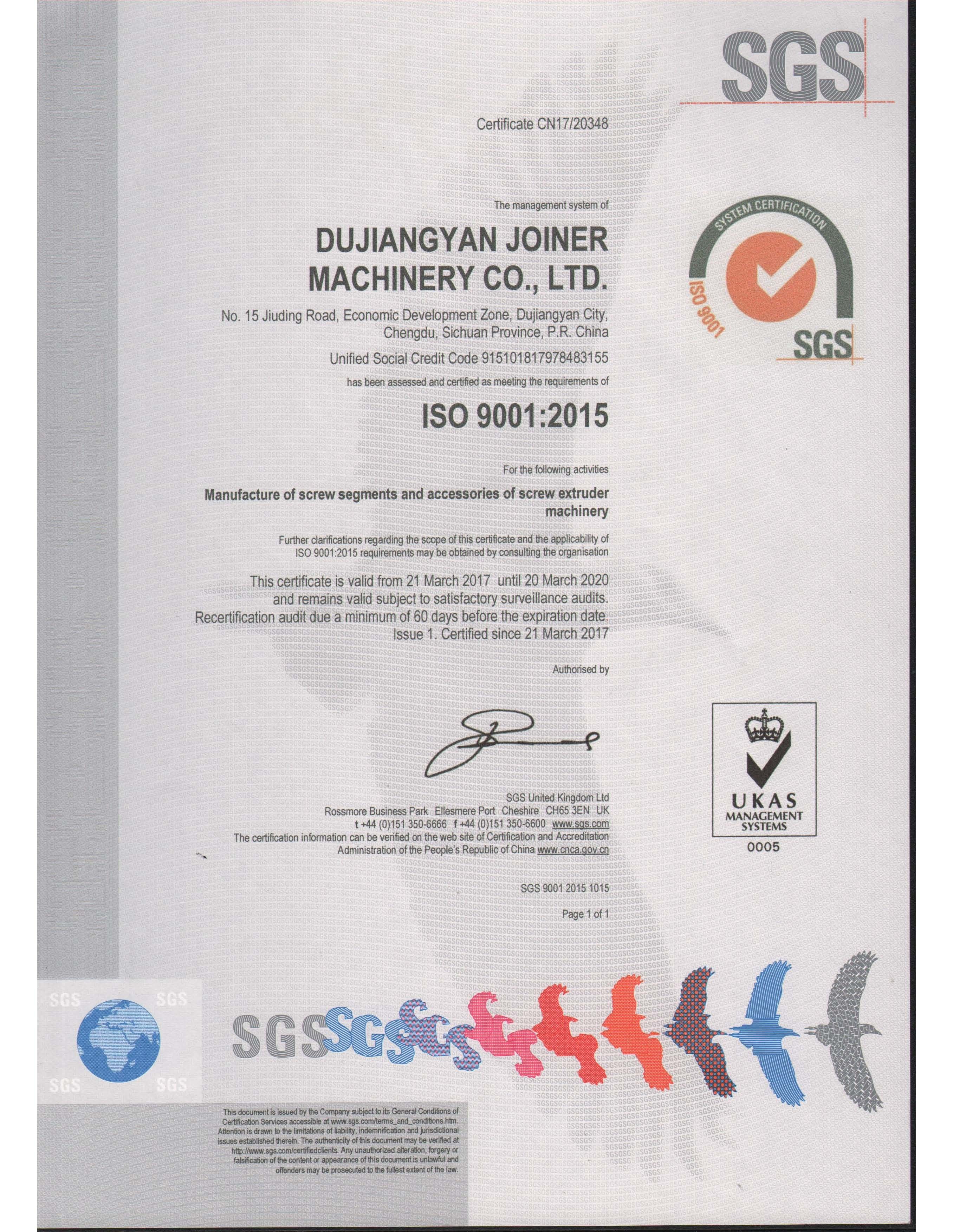 Chiny Joiner Machinery Co., Ltd. Certyfikaty
